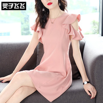 Summer pink name Yuanyuan Lightly Cooked with wood Ears Lace with Shoulder Lotus Leaf lace up to collect waist A character thin and snow-spun one-piece dress