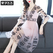 2020 Summer new medium Long Pink Light Ripeny Wind Seaside Holiday 50% Sleeves Deep V Spinning Printed Dress