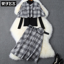 Autumn-winter light-ripened wind long sleeves knit sweaters retro lattice cloak cloister shawl half-skirt-three-suit one-piece dress