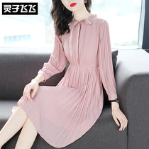 2019 spring new womens European mid-length age-reducing pleated skirt pink long-sleeved bow waist dress