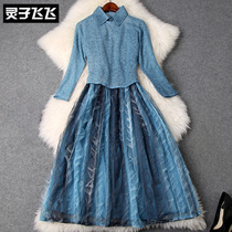 Winter net red knit sweater web yarn dress Two sets trendy suit collection waist large swing inside lap bottom dress