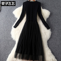 Autumn and winter black temperament slim and thin mid-length sweater knitted splicing mesh large pendulum inner tie bottoming dress