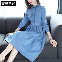 2018 autumn Winter new medium length Temperament Woman taste lantern sleeves Slim Fit Slim a lotus leaf lace dress