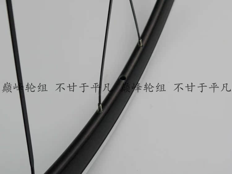 Roues de vélo cyclisme sur route ALEXRIMS - Ref 2367677 Image 15