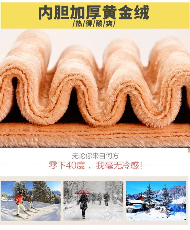 Quần nhung vàng cộng với quần bó sát nhung dày mùa thu đông mới Quần lửng ống rộng quần ống rộng quần BF gió hậu cung quần