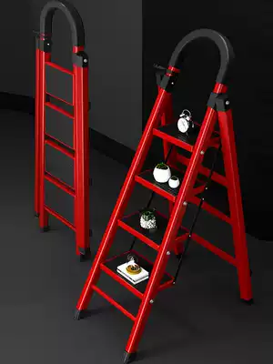 Ladder Home Herringbone Ladder Folding Indoor Thickened Stairs Lightweight Multifunctional Climbing Ladder Telescopic Escalator Stool