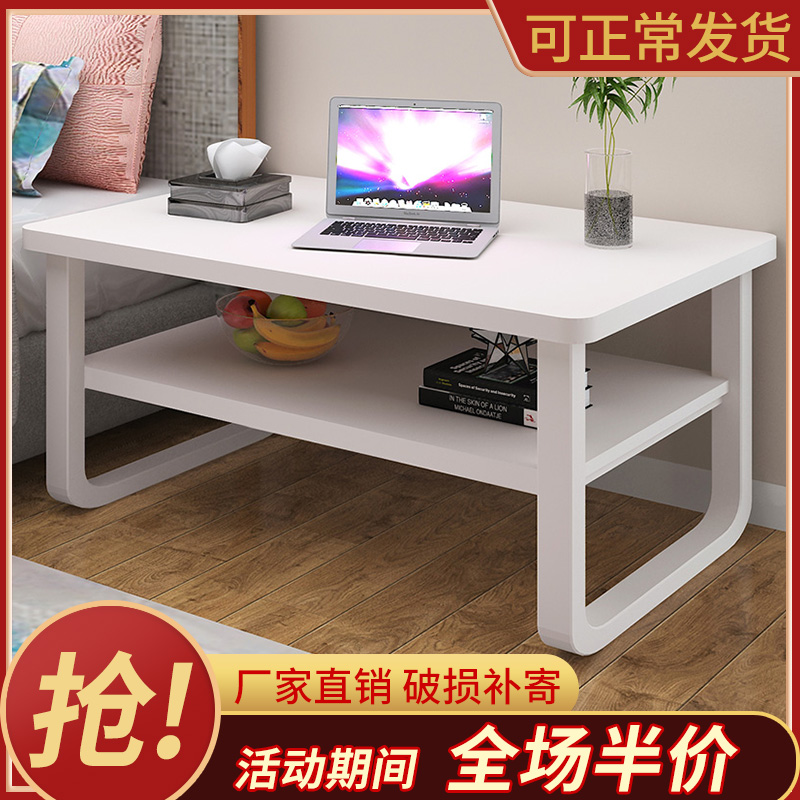 Light and luxurious table tea table Living room Home Small family Sofa Sides A Few Corners A Few Side Cabinets Small Tea Table Modern Easy