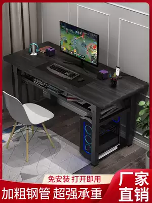 Foldable computer desk desktop home rental simple small table student dormitory desk simple long strip desk