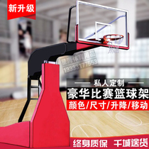 Basketball rack indoor and outdoor manual electric hydraulic basketball Rack Mobile walking adult lifting American game basketball rack