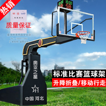 Hydraulic basketball rack manual electric hydraulic basketball rack indoor and outdoor mobile walking adult lifting game basket