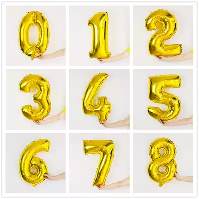(Lucky Party) 32-inch oversized gold silver aluminum Film Digital balloon floating empty party layout 0-9