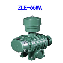 Zhenglin ZLE-65WA type two-leaf horizontal Roots blower Hercules aerator large fish pond