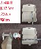 hộp cơm văn phòng cắm điện Hộp cơm trưa dùng một lần hình chữ nhật / hộp cơm trưa / hộp thức ăn nhanh / hộp đựng thức ăn xuống cấp - Hộp cơm điện sưởi ấm 	hộp cơm điện ariranglife el-als263 Hộp cơm điện sưởi ấm