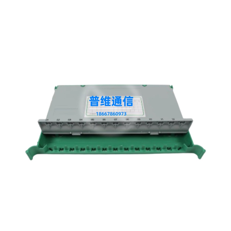 12-Core Fiber Optic Splicing Tray Empty Tray 12-Core Integrated Double-Layer Tray 24-Core High-Density Integrated Tray