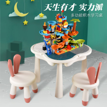 Xinlan IKEA childrens building block table multifunctional 2-3 year old baby Assembly big particles 4 girls educational Brain Toys