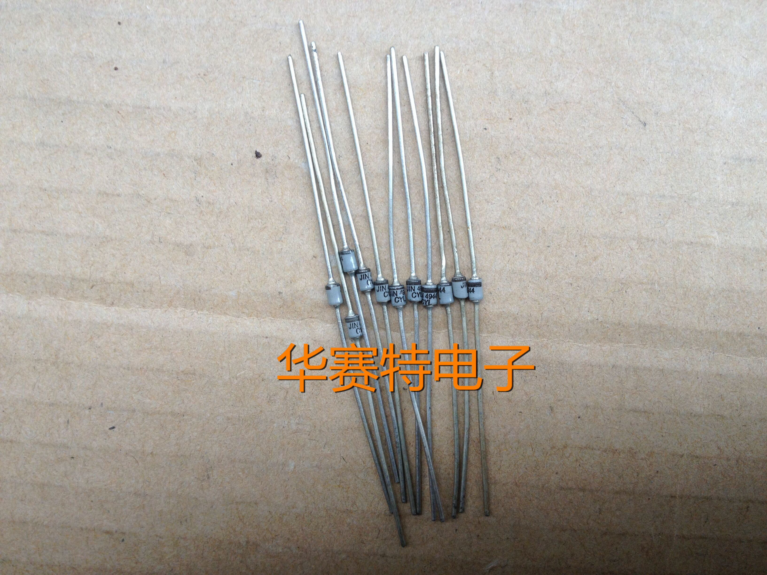 Brand new imported original clothes JAN1N4944 CYL J1N4944 US military arms