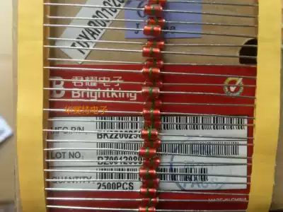 Brand new original BK22002502 discharge tube YS501 DO-41 500V BrightKing Junyao
