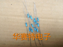 New imported original 1N4680 IN4680 MSC US military diode DO-7