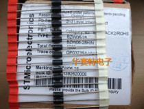 New imported original BZW06-28 600W transient TVS tube DO-15 package ST ST