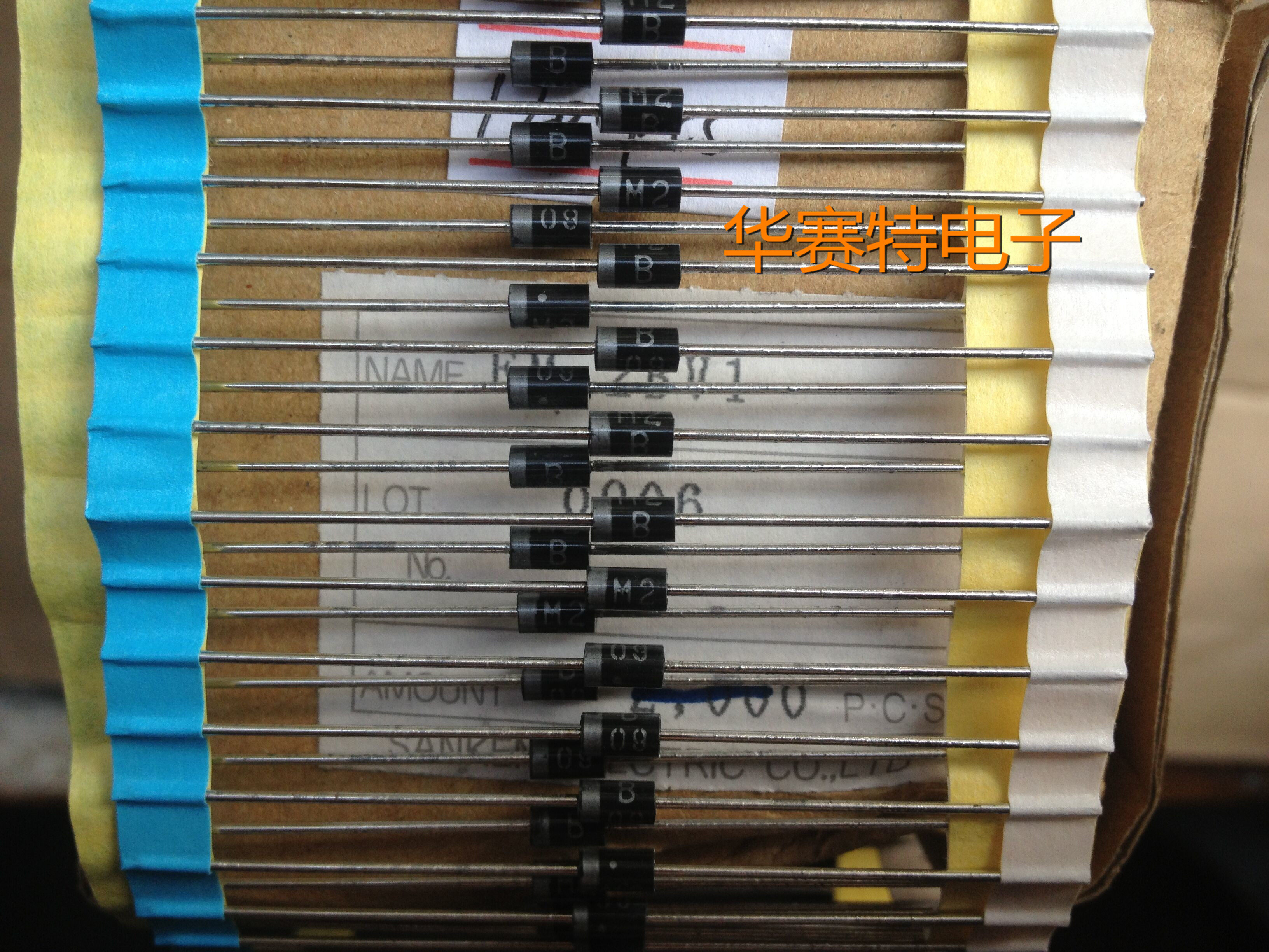 Imported original EM2BV1 EM2B SANKEN Sanken DO-41 rectification diode 1 2A 800V