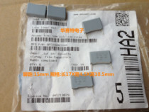 VISHAY FILM CAPACITOR BFC233923104 0 1UF 310VAC MKPX2 100N M 310V