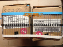 Imported original 1GWJ42 (NTPA2) TOSHIBA TOSHIBA 1GWJ42 screen printing:1GWJ DO-41