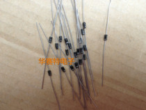 New imported original RD7A Japan NEC DO-35 silk screen printing: 7AM