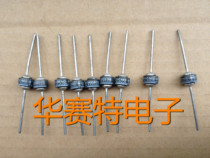 Imported wheel diode MOTOROLA MOTOROLA MR2535L 6A 20V Package:CASE194
