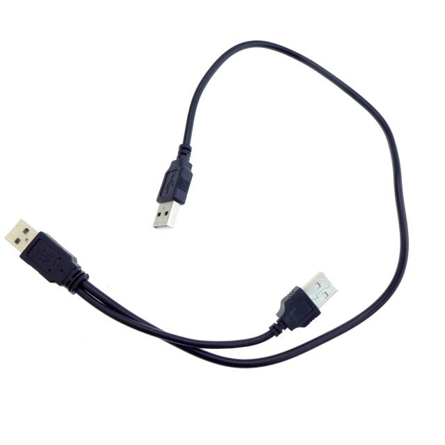 Rallonge USB - Ref 435052 Image 18