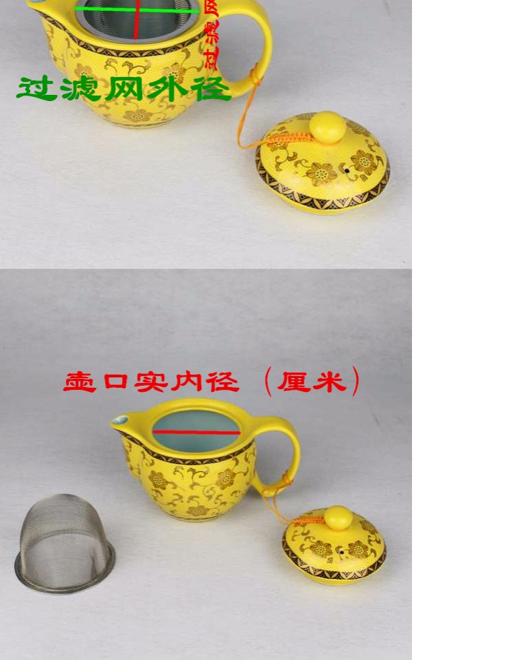 Nắp gốm đôi tách trà ấm kung fu bộ phụ kiện trà đen ấm trà bìa cao trắng sứ bộ ấm chén