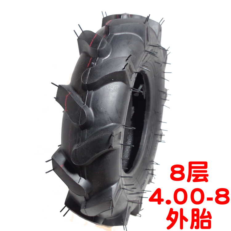10 lớp lốp xe chống mòn 400 4,00-8 xe đẩy vi canh canh tác máy móc nông nghiệp đi bộ máy kéo lốp bên trong và bên ngoài - Lốp xe máy lốp xe máy sirius