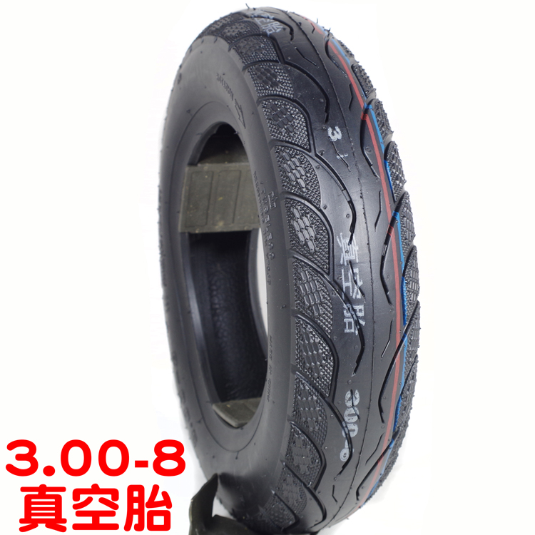 Xe máy 3.00-8 lốp Mulan 50 xe điện Xe đẩy 300-8 lốp chân không lốp bên trong lốp xe máy honda airblade