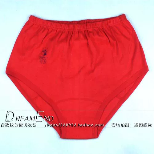 Хлопковый чай улун Да Хун Пао, нижнее белье подходит для мужчин и женщин, трусы, для среднего возраста, высокая талия