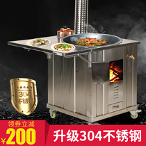304 stainless steel firewood stove Household rural firewood stove to burn firewood indoor smoke-free mobile cauldron soil stove