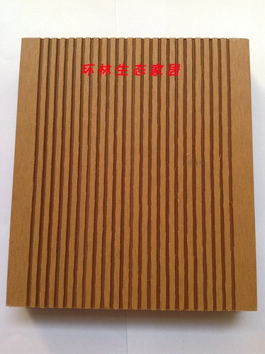 Длинная полоса дерева -пластичный полет пластикового дерева.