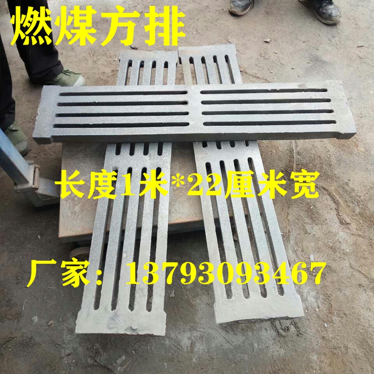 Biomass Biomass in the boiler oven excretion iron cast iron stove bar single root coal-fired round furnace