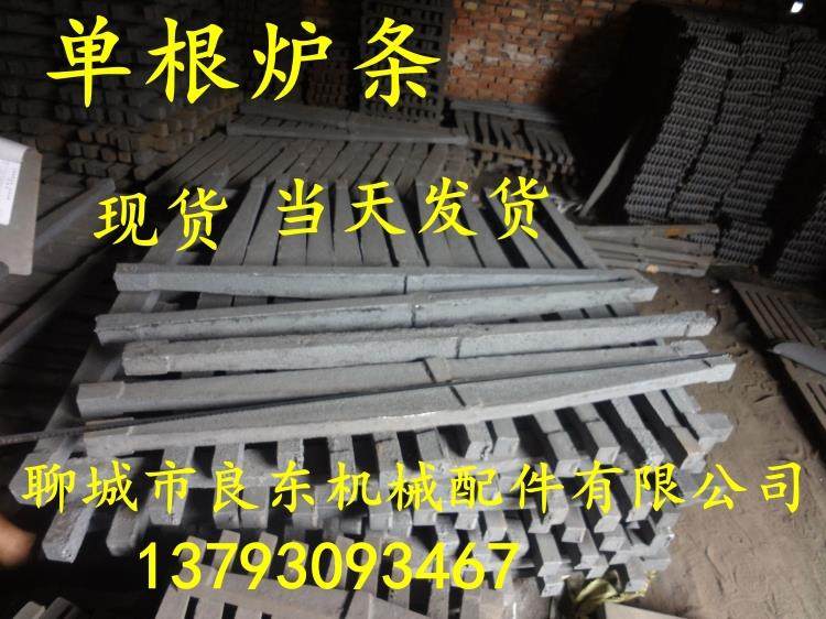 DG 11 iron cast iron furnace stove stove bottom single - root stove stove - stove fittings are aggravated round