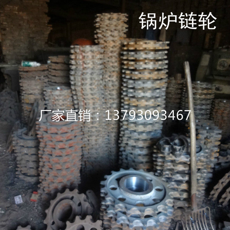 6-21 tooth sprocket cast steel gear cast steel boiler fittings gear six gears nine gears twelve gears