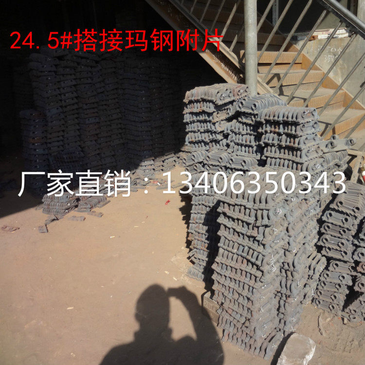 Shandong Liaocheng malleable steel boiler attached boiler fittings 24.5# double peak double circle 0.63kg plus heavy passive pieces