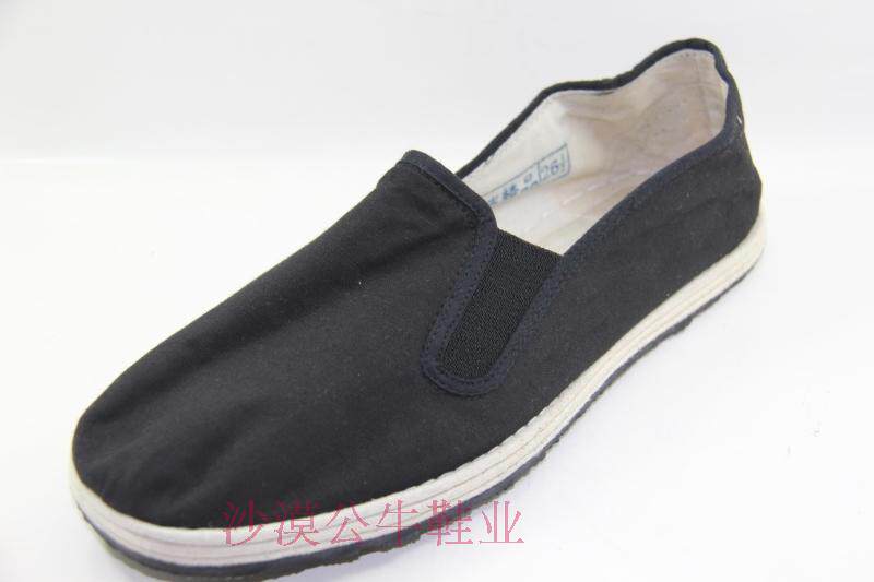 baskets homme - Ref 967839 Image 20