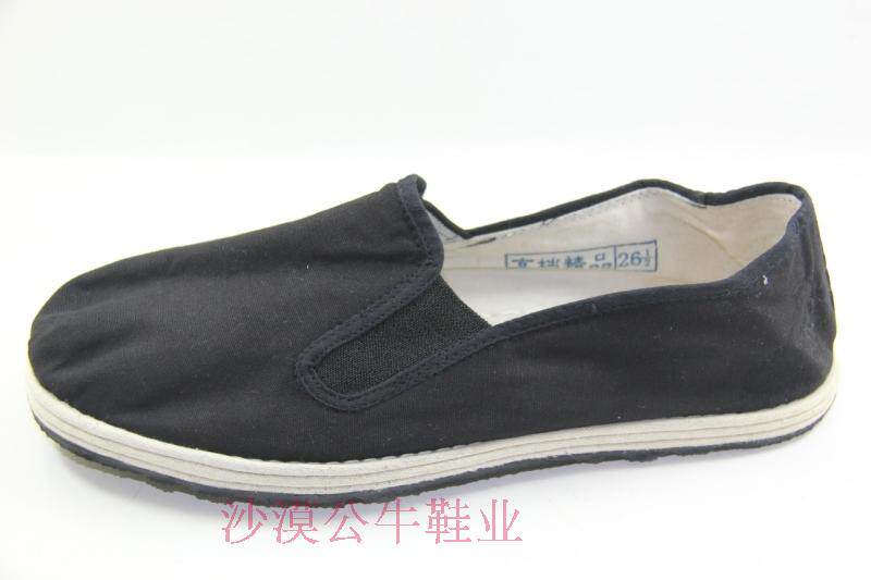 baskets homme - Ref 967839 Image 19