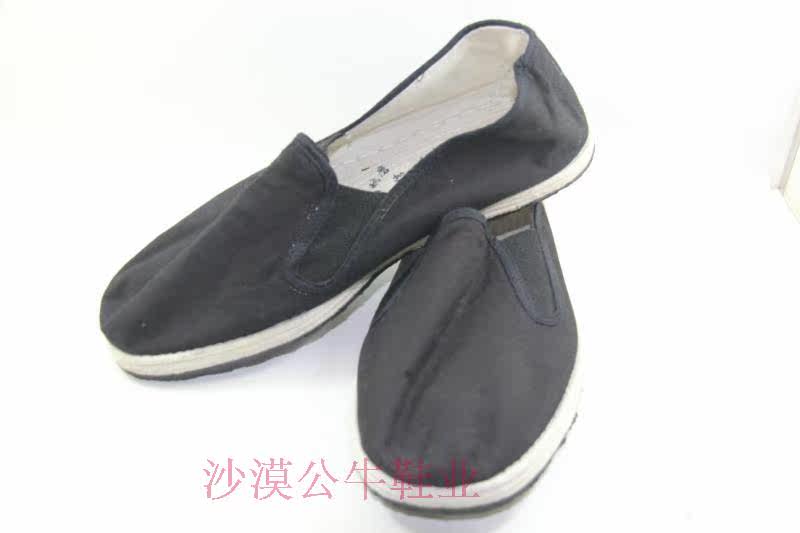 baskets homme - Ref 967839 Image 12