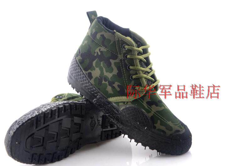 Bottes militaires - Ref 1399706 Image 26