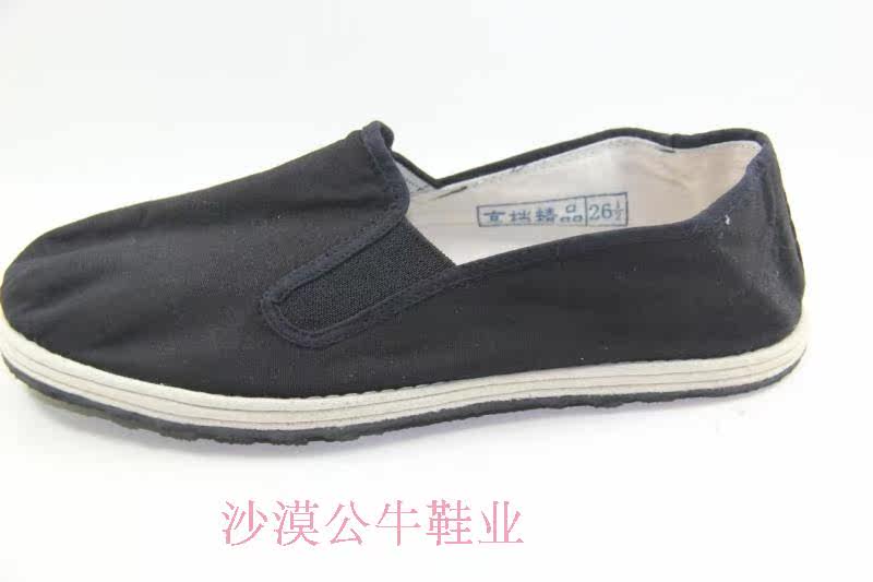 baskets homme - Ref 967839 Image 21