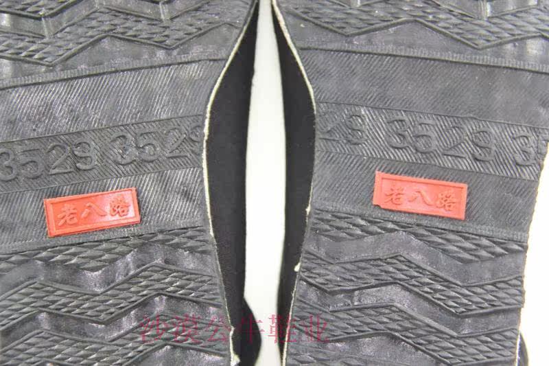 baskets homme - Ref 967839 Image 17