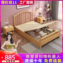 Solid wood bed bed bed 1 2 meters home simple modern storage bed girl princess bed Japanese small bed