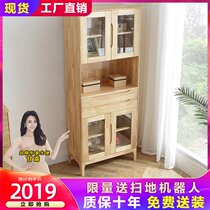 Nordic style solid wood wine cabinet modern simple living room sideboard Wall small restaurant cabinet small wine cabinet