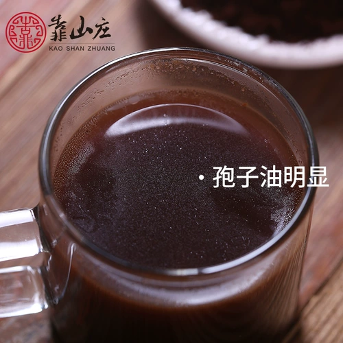 Купить 2 волосы 500 г на вилле Аутентичная голова Nyingchi, Споры Ганодермы Чанбай, порошковая халата розовый Gado Gy