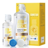 海昌 Уход за больными жидкими визуальными уходами способен 500 мл+120 красивые женщины -ученики Чистые зелье невидимые бокалы с миопией большие и маленькие бутылки wl