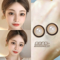 14,5 мм Донназ Браун B30-1